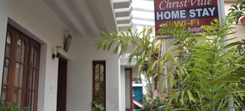 克里斯维勒家庭旅馆(ChristVille)图片