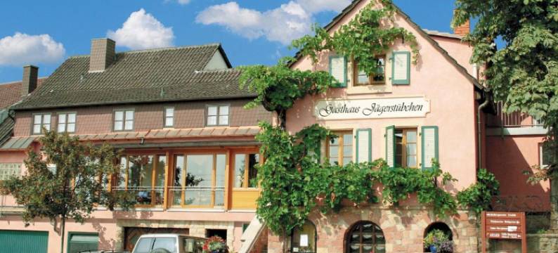 加格斯图晨旅馆(Landgasthof Jägerstübchen)图片