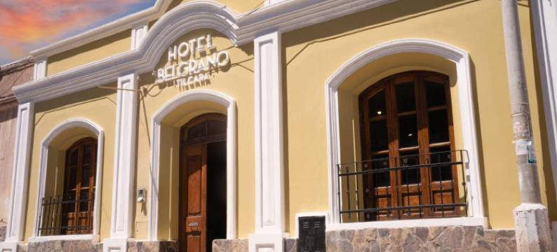 贝尔格拉诺酒店(Hotel Belgrano)图片