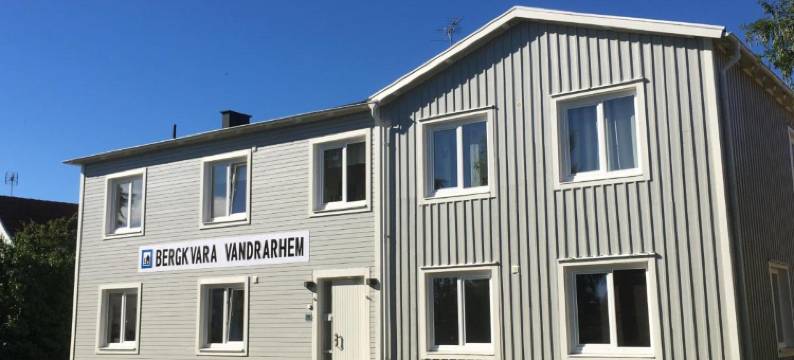Bergkvara Vandrarhem图片