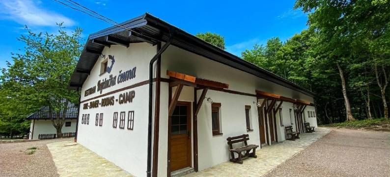 Holiday Park Hajducka Cesma图片