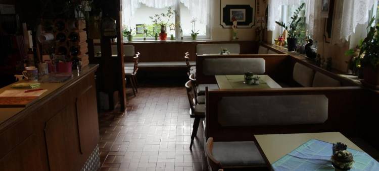 Gasthaus Zum Stadtwald图片