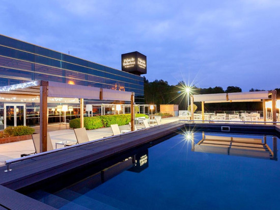 帕劳·贝拉维斯塔·吉罗那酒店-URH