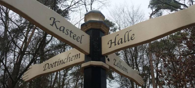 B&B Achterhoeks Halle图片