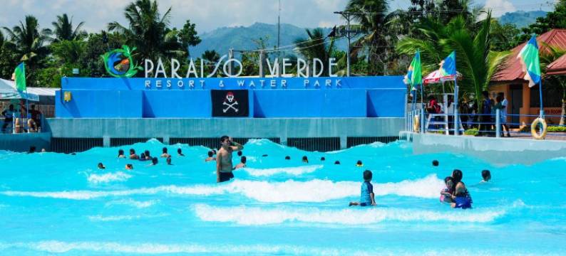 帕拉伊索佛得酒店(Paraiso Verde Hotel)图片