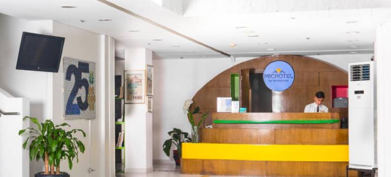 UP科技中心麦客达温德姆酒店(Microtel by Wyndham UP Technohub)图片