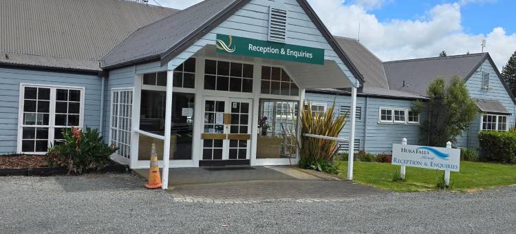 胡卡瀑布渡假村(品质套房酒店Huka Falls)(Huka Falls Resort)图片