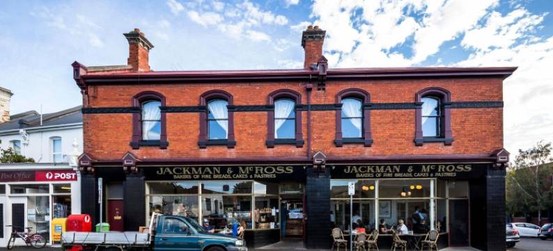 萨拉曼卡陶乐酒店(Salamanca Terraces)图片