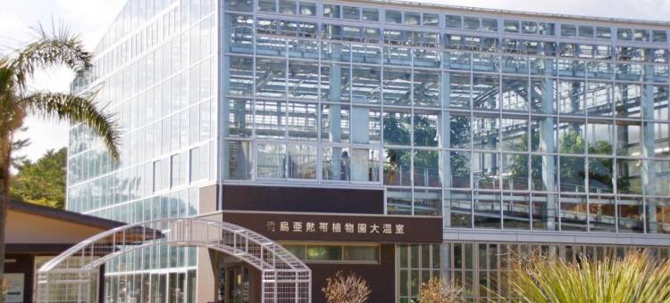 翠泉 Tabist Rays 酒店(Tabist Rays Hotel Suisen)图片