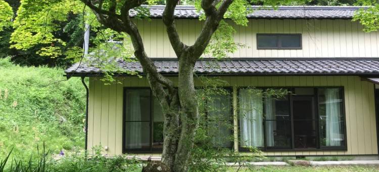 安苏西田度假屋(Anzuan Nishida)图片