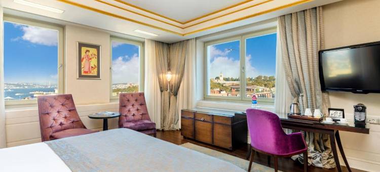 Levni Hotel & SPA - Special Category图片