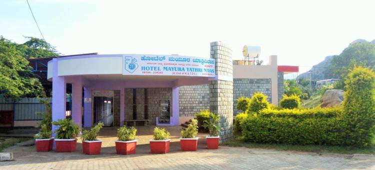 孔雀亚特尼瓦斯 KSTDC 酒店(Kstdc Mayura Durg Chitradurga)图片