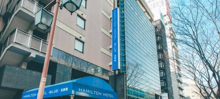 名车站南口汉米尔顿酒店-蓝(Hamilton Hotel Blue)图片