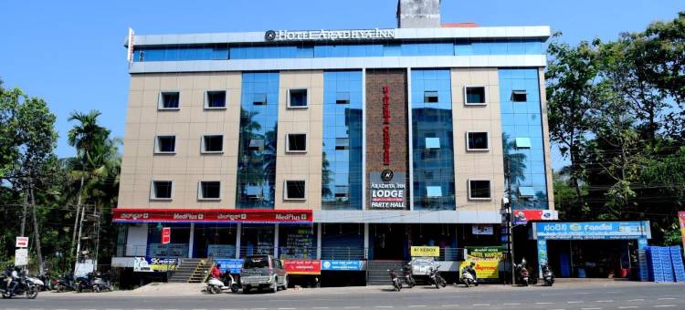 Aradhya旅馆Deralakatte(Hotel Aradhya Inn Deralakatte)图片