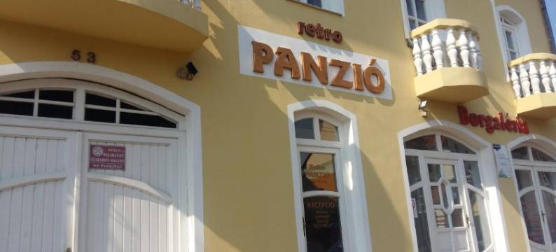 雷特罗酒店(Retro Panzió)图片