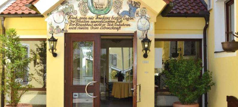 舒伊贝尔乡村酒店(Landgasthof Scheubel)图片