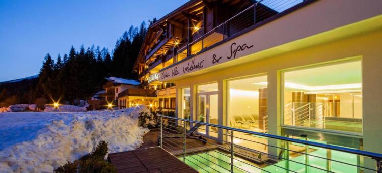 再见自然养生酒店(Sayonara Nature & Wellness Hotel)图片