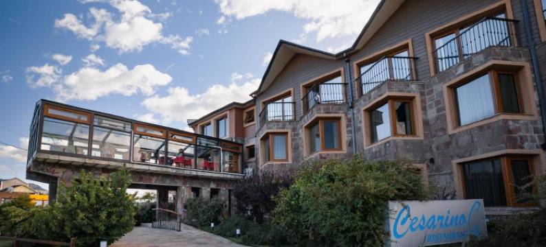 查尔坦套房酒店(Chalten Suites Hotel)图片