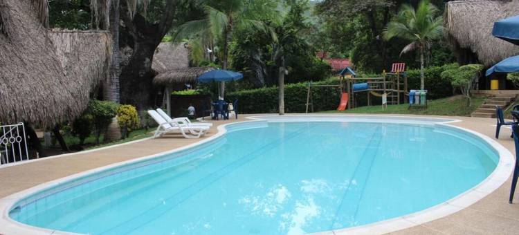 Eco酒店El Reposo(Eco Hotel El Reposo)图片