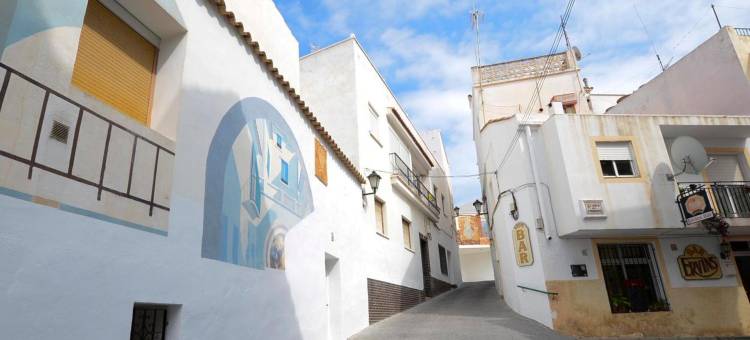 泰拉德马尔公寓(Residencial Terra de Mar Calpe, Grupo Terra de Mar, Alojamientos Con Encanto)图片
