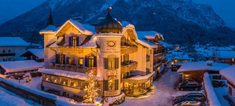 思道达哈霍夫酒店(Staudacherhof in Garmisch-Partenkirchen I Blick Aufs Zugspitzmassiv I Einzigartige Bayurvida Küche)图片