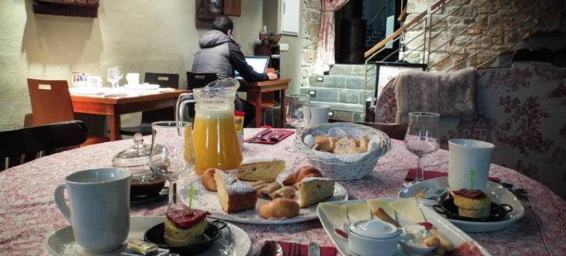 拉克阿克乡村民宿(Casa Rural Lakoak)图片