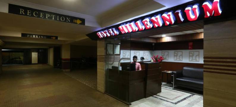 千禧酒店(Hotel Millennium)图片