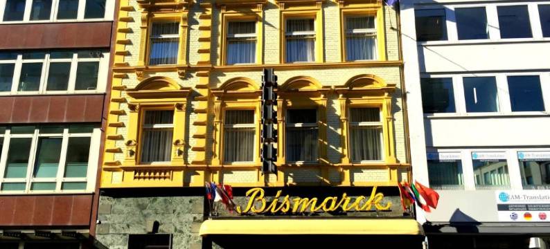 俾斯麦酒店(Hotel Bismarck)图片