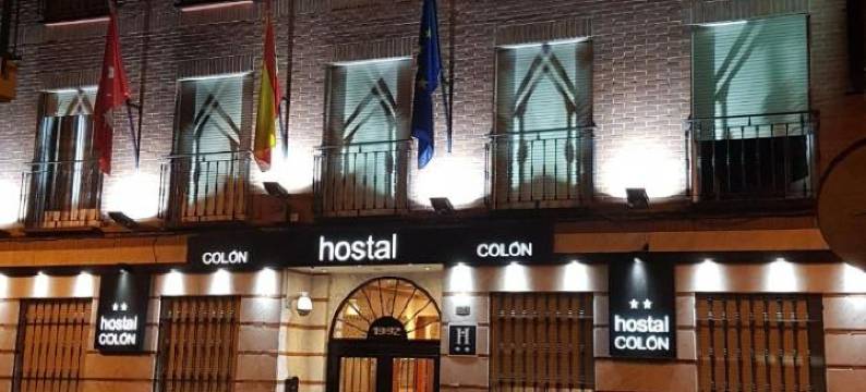 科隆旅馆(Hostal Colon)图片