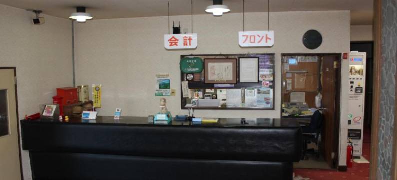 山田屋酒店(Yamadaya Hotel)图片