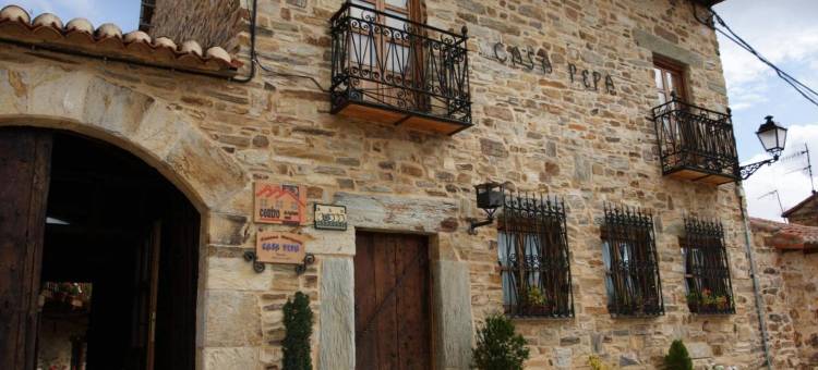 卡萨佩帕乡村酒店(Casa Pepa Hotel Rural)图片
