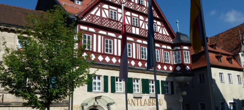 迪尔库纳赫尔斯塔德特酒店(Die Kronacher Stadthotels)图片