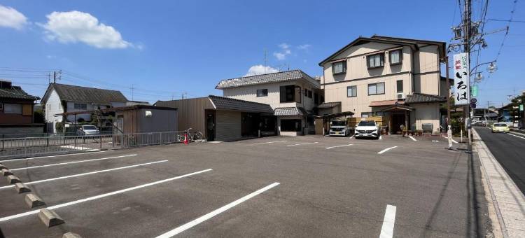 伊吕波商务旅馆(Business Ryokan Iroha)图片