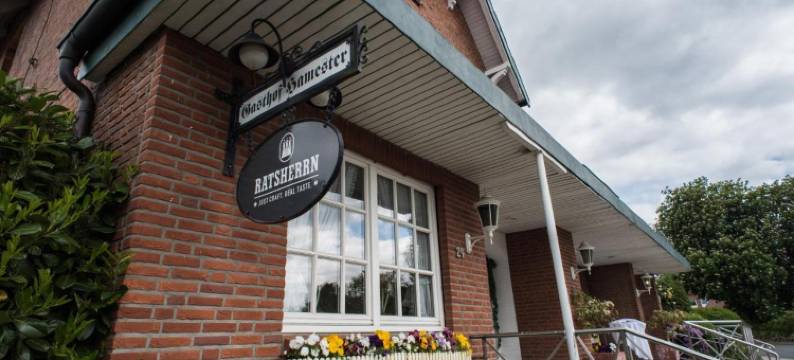 Landhaus Hamester - Hotel & Restaurant图片