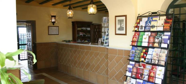 莫林内拉旅馆(Mesón de la Molinera)图片