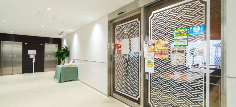 KOKO酒店 鹿儿岛天文馆(Koko Hotel Kagoshima Tenmonkan)图片