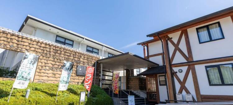 春野之汤旅馆(Tennenonsen Harunonoyu)图片