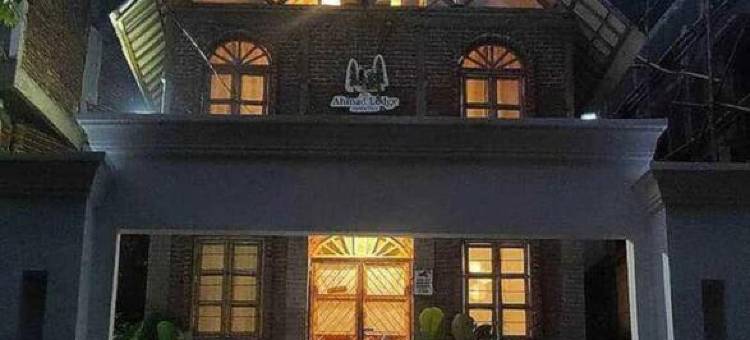 The New Ahmad Lodge and Garden View图片