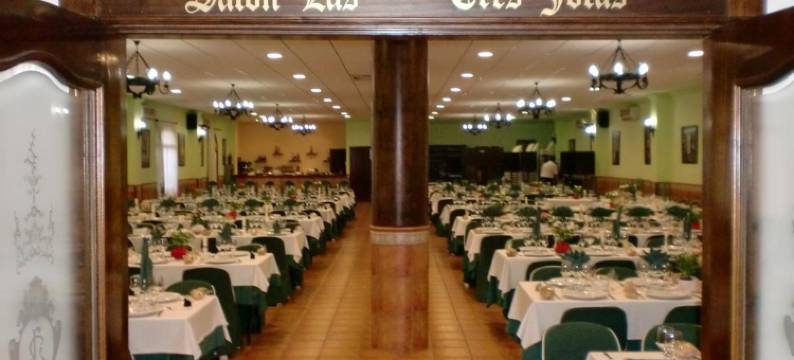 拉斯特雷斯霍塔斯旅舍(Hostal las Tres Jotas)图片