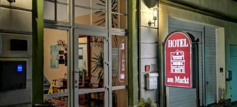 市集伽尼酒店(Hotel Garni am Markt - Businesshotel - Frühstücksbuffet - Fahrradabstellplatz - Hunde Willkommen)图片