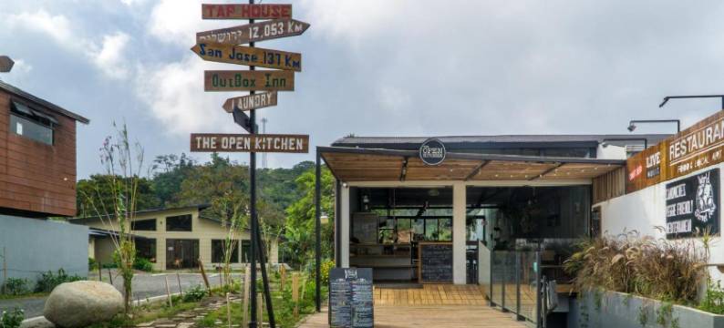 发件箱旅馆(OutBox Inn)图片