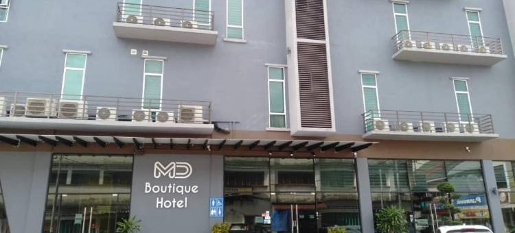MD精品酒店(MD Boutique Hotel)图片