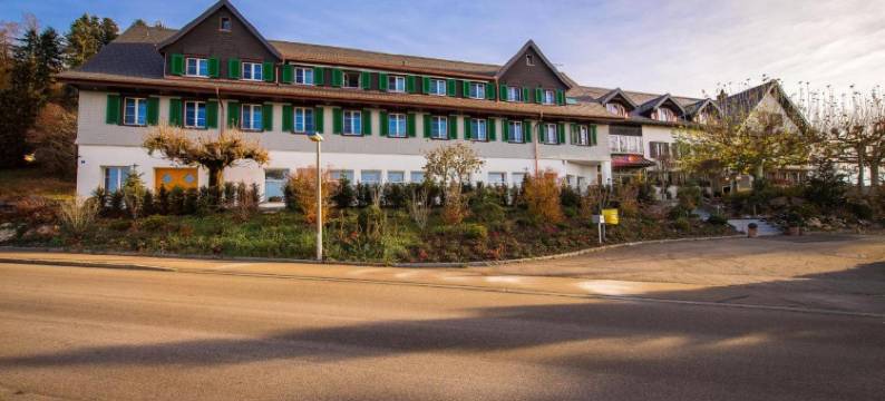 哈森斯特里克旅馆(Hotel & Restaurant Hasenstrick)图片