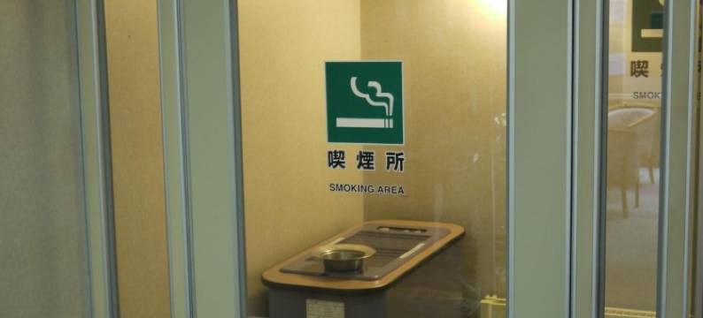 川汤KKR酒店(KKR Kawayu)图片