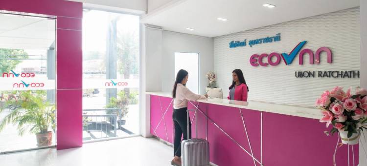 乌汶府生态旅馆(Eco Inn Lite Ubon Ratchathani)图片