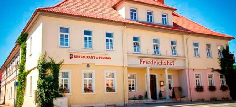 富丽狄丽斯霍夫膳食公寓(Pension Friedrichshof)图片