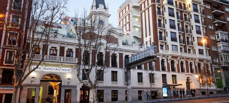 马德里社交中心(The Social Hub Madrid)图片
