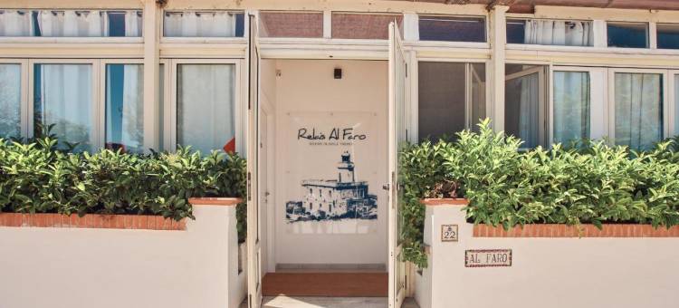 瑞莱斯阿尔法罗住宿加早餐旅馆(Relais Al Faro Bed&Breakfast)图片