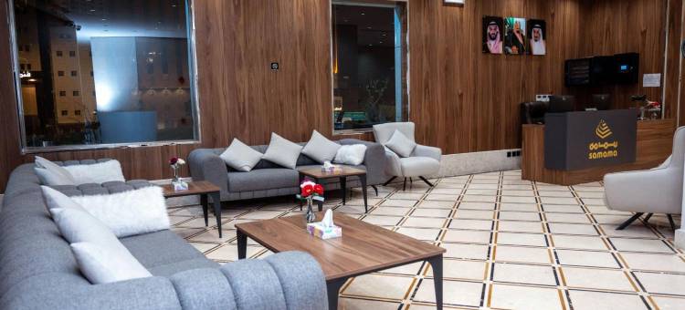 Samama Almaqam Ajyad Hotel Makkah图片