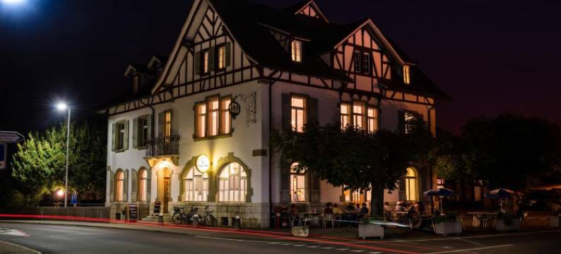 德雷艾德根诺森酒店(Gasthof Drei Eidgenossen)图片